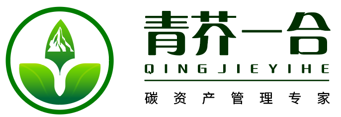 青芥一合 （横版logo）.png