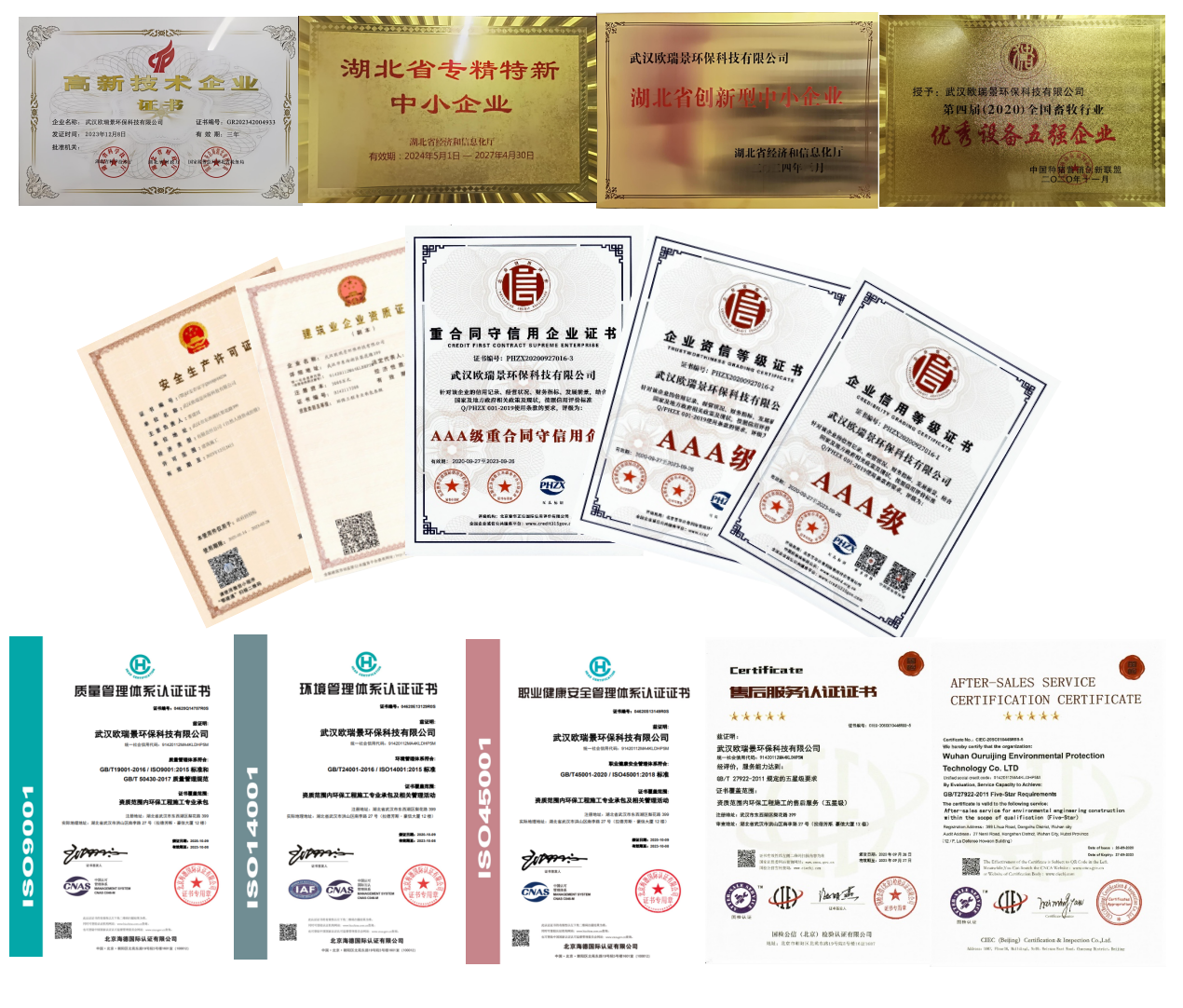c20b48f3820f6db330a902087022f015.png